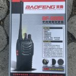 Walkie talkie Baofeng BF-888S
