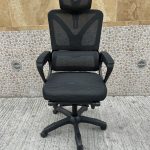 Silla de Oficina Nova